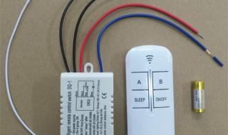 3路无线遥控开关的使用方法 无线遥控开关