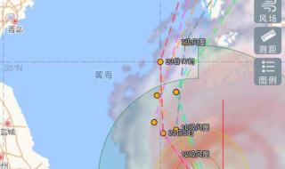 雷电蓝色预警是几级 蓝色预警是什么级别