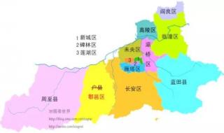 2021年全国十大常住人口城市排名 西安人口2021统计