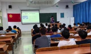 广东农工商职业技术学院,请问大家这间学校好不好 广东农工商职业学院