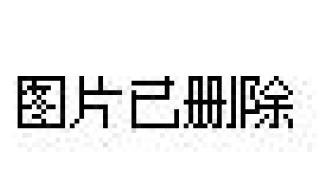 怎么抢口令红包 支付宝抢红包口令