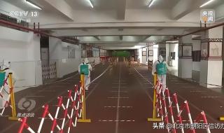 什么叫时宫伴随者 时空伴随疫情是什么意思