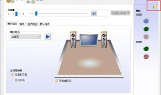 在电脑上看网课电脑突然没有声音 为什么我的电脑没有声音