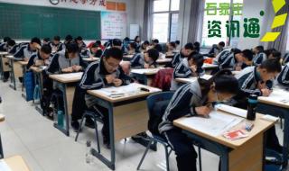 佛山市南海区石门实验小学怎么样 石家庄石门实验中学