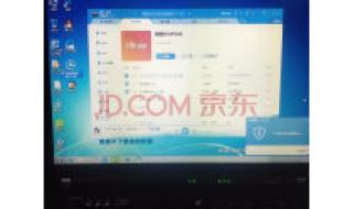 windowsxp怎么设置硬盘 windowsxp系统重装